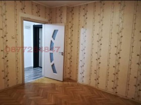 ������� 3-����� | Imot.bg � ����� ������ 7