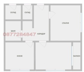������� 3-����� | Imot.bg � ����� ������ 2