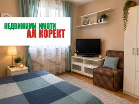 ������� 4-����� | Imot.bg � ����� ������ 7