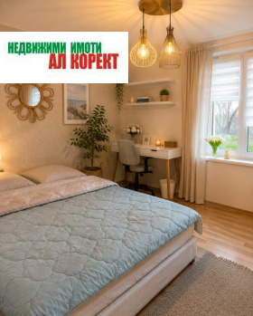 ������� 4-����� | Imot.bg � ����� ������ 8