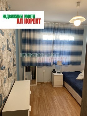 ������� 4-����� | Imot.bg � ����� ������ 8