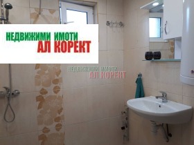 ������� 4-����� | Imot.bg � ����� ������ 11