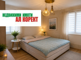 ������� 4-����� | Imot.bg � ����� ������ 5
