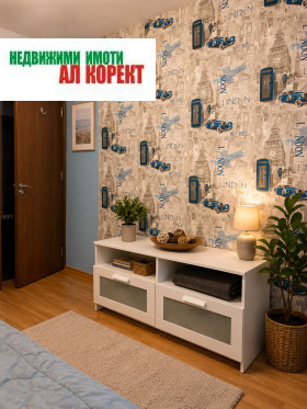 ������� 4-����� | Imot.bg � ����� ������ 9