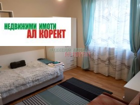 ������� 4-����� | Imot.bg � ����� ������ 10