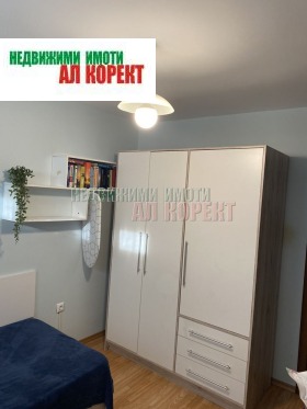 ������� 4-����� | Imot.bg � ����� ������ 9