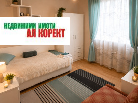 ������� 4-����� | Imot.bg � ����� ������ 10