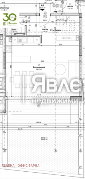 Продава МЕЗОНЕТ, гр. Варна, м-т Долна Трака, снимка 3 - Апартаменти - 54684058