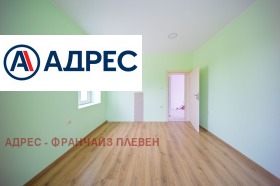 ������� ���� | Imot.bg � ����� ������ 9