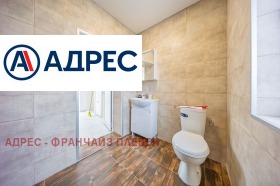 ������� ���� | Imot.bg � ����� ������ 17