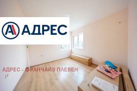 ������� ���� | Imot.bg � ����� ������ 10
