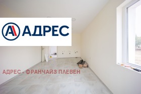 ������� ���� | Imot.bg � ����� ������ 7