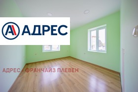 ������� ���� | Imot.bg � ����� ������ 8