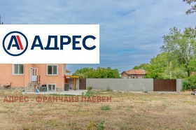 ������� ���� | Imot.bg � ����� ������ 3