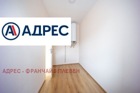 ������� ���� | Imot.bg � ����� ������ 12