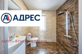 ������� ���� | Imot.bg � ����� ������ 15