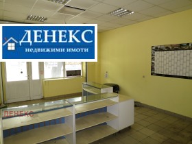 Shop Tsentar, Ruse 2