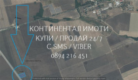 ������� ������ | Imot.bg � ����� ������ 3