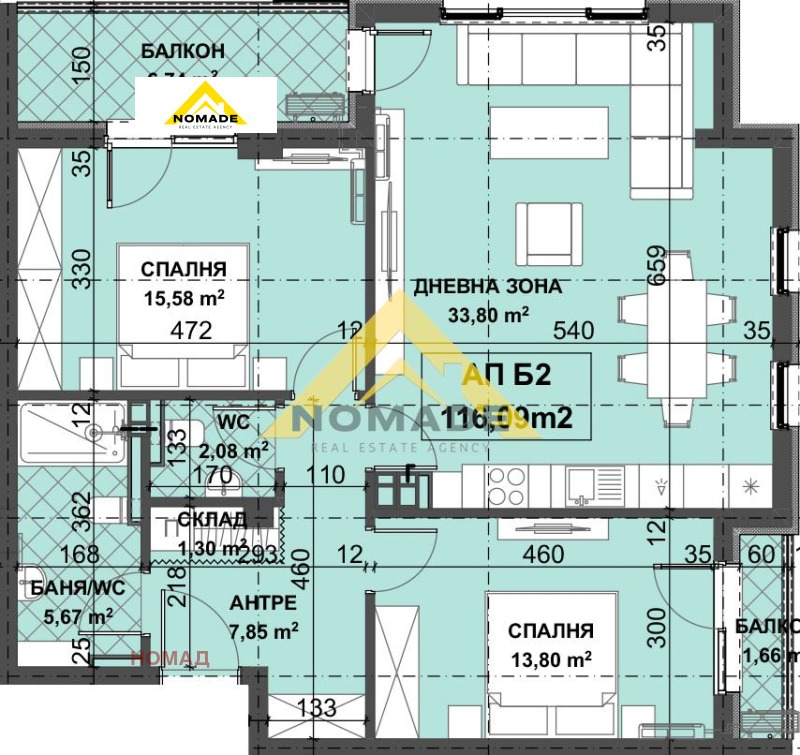 Продава 3-СТАЕН, гр. Пловдив, Остромила, снимка 4 - Апартаменти - 53247296