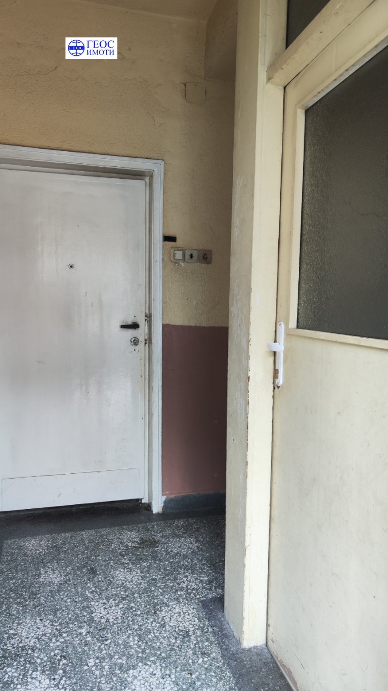 Продава ЕТАЖ ОТ КЪЩА, гр. Смолян, Устово, снимка 12 - Етаж от къща - 45764548