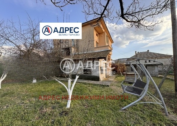 Til salg  Hus Gulv region Veliko Tarnovo , Parvomajtsi , 220 kvm | 51579455 - billede [2]