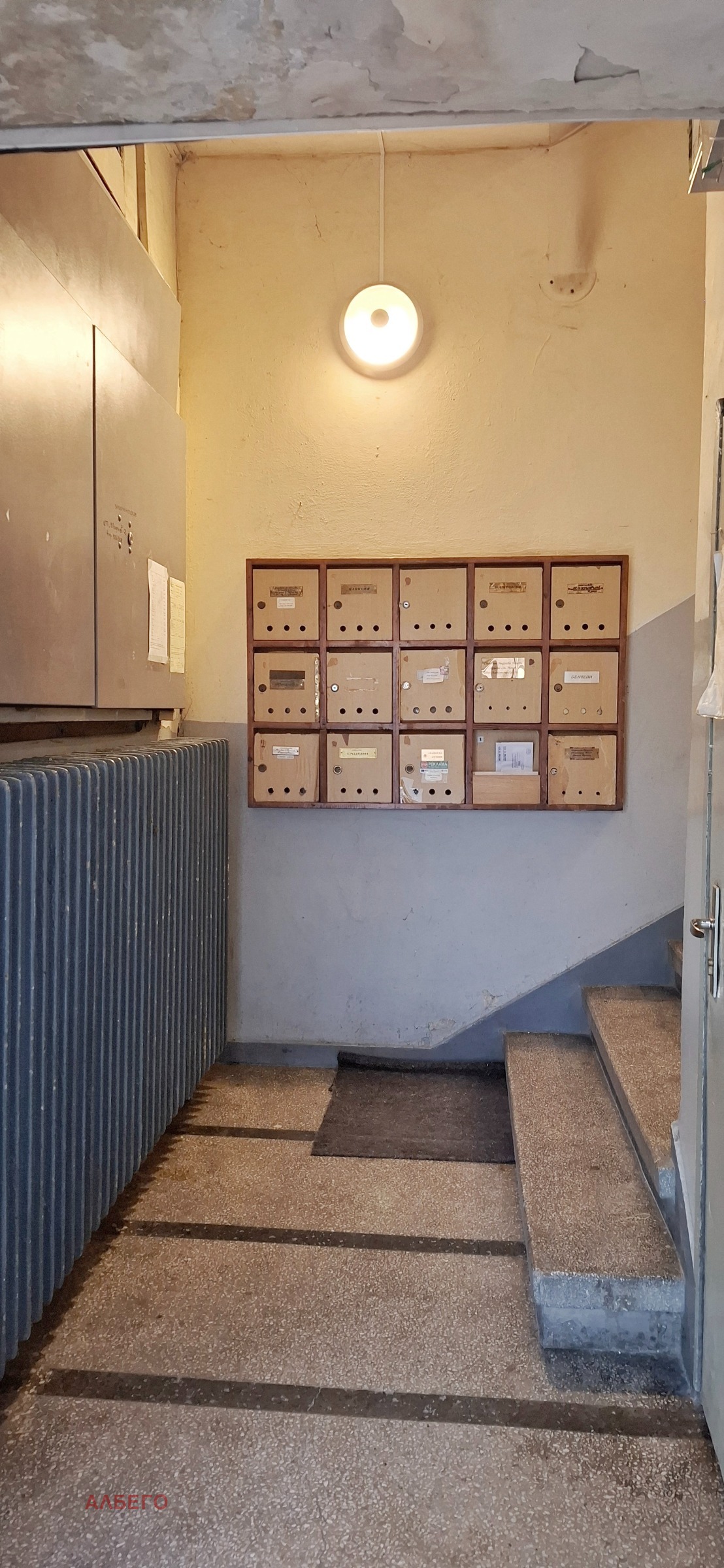 Продава 2-СТАЕН, гр. София, Център, снимка 11 - Апартаменти - 53601531