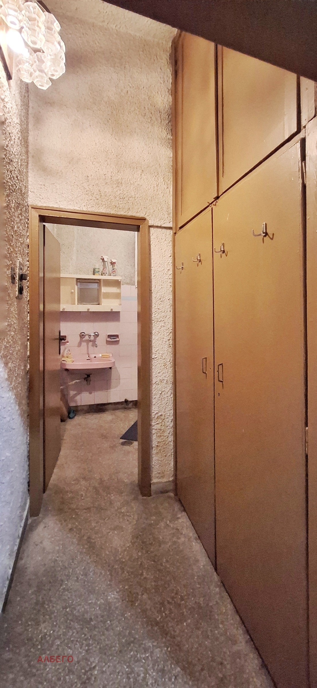 Продава 2-СТАЕН, гр. София, Център, снимка 9 - Апартаменти - 53601531