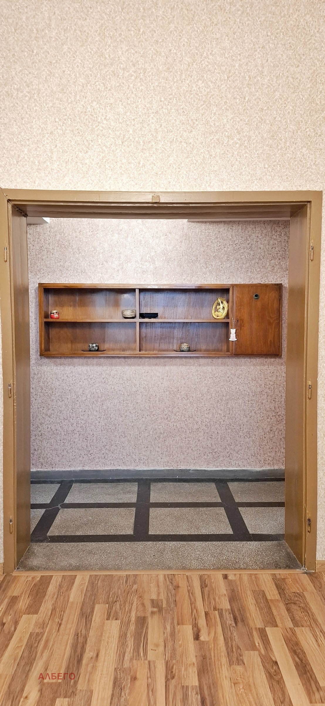 Продава 2-СТАЕН, гр. София, Център, снимка 2 - Апартаменти - 53601531