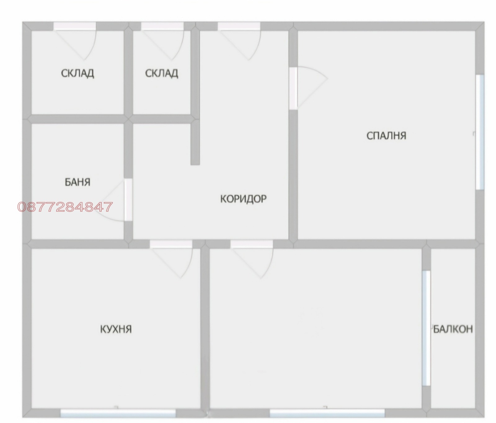 Продава 3-СТАЕН, гр. Стара Загора, Център, снимка 2 - Апартаменти - 56678314