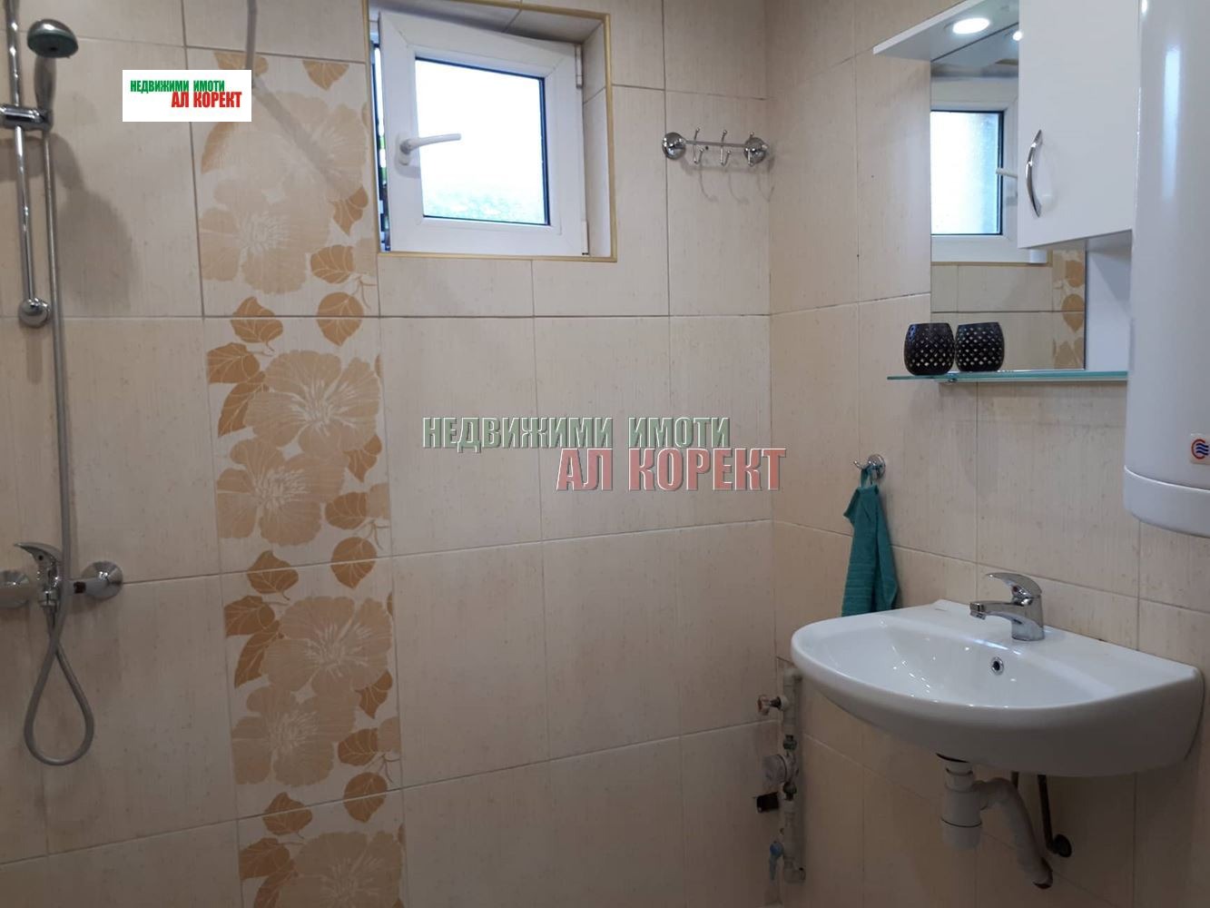 Продава ЕТАЖ ОТ КЪЩА, гр. Варна, Левски 1, снимка 10 - Етаж от къща - 54265126