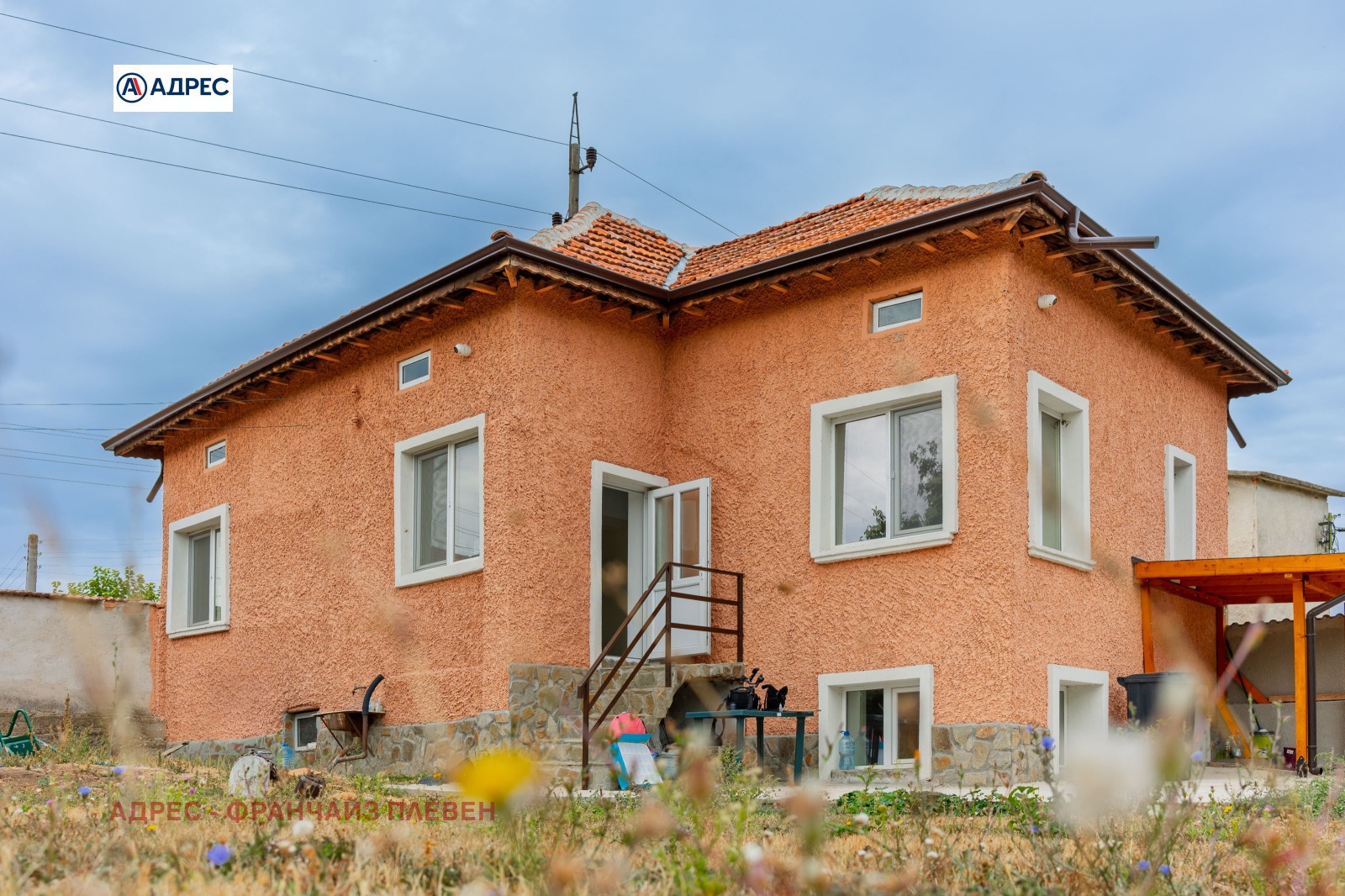 Продава КЪЩА, с. Бохот, област Плевен