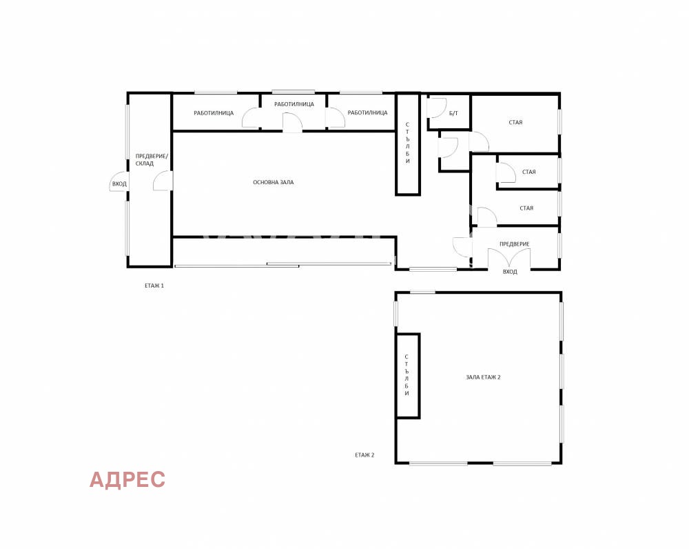 Продава СКЛАД, гр. Варна, с. Звездица, снимка 4 - Складове - 55008465