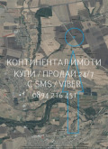 Продава  Парцел област Пловдив , с. Градина , 10500 кв.м | 67986507 - изображение [4]