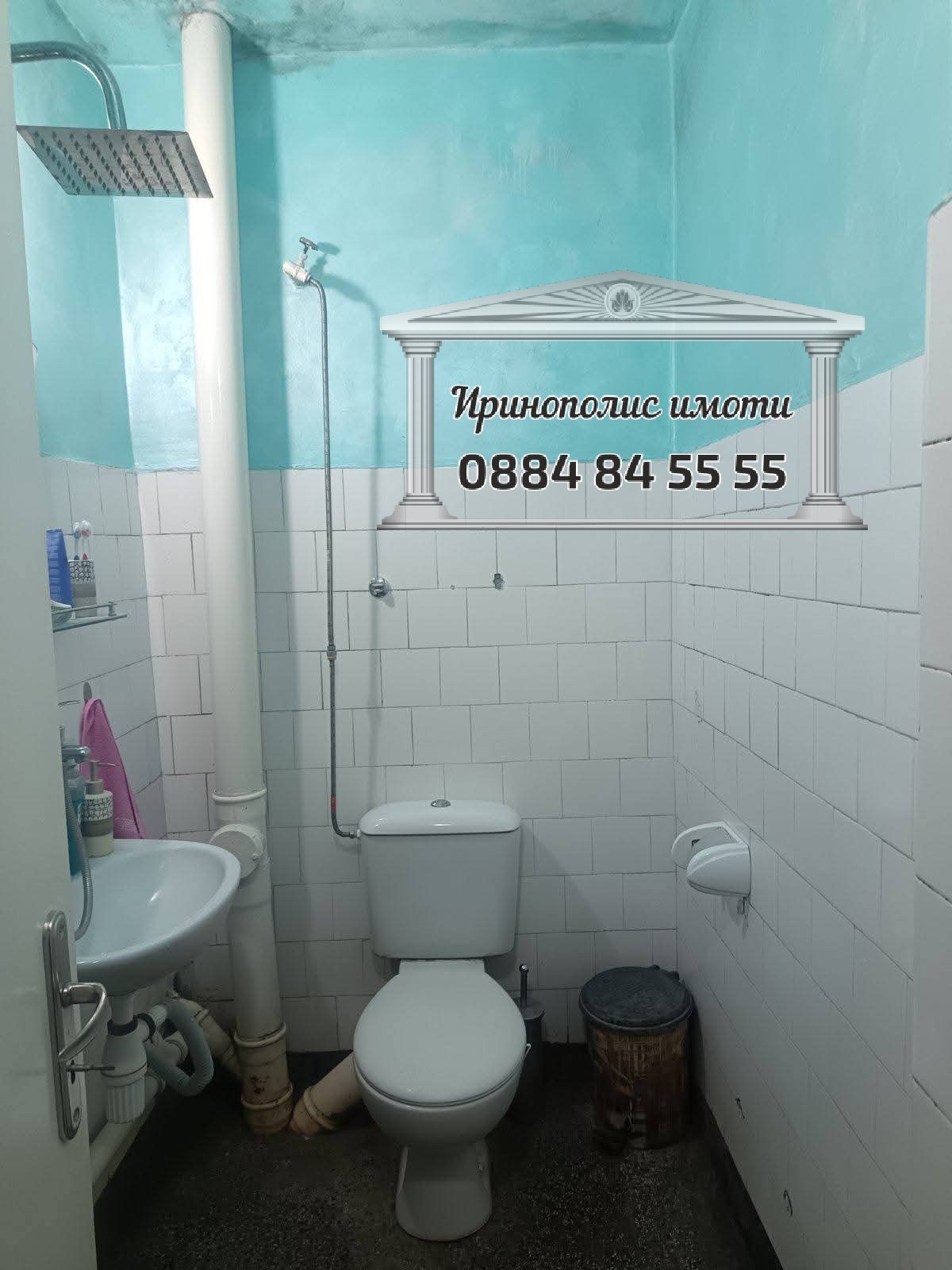 Продава 3-СТАЕН | Imot.bg — изображение 6