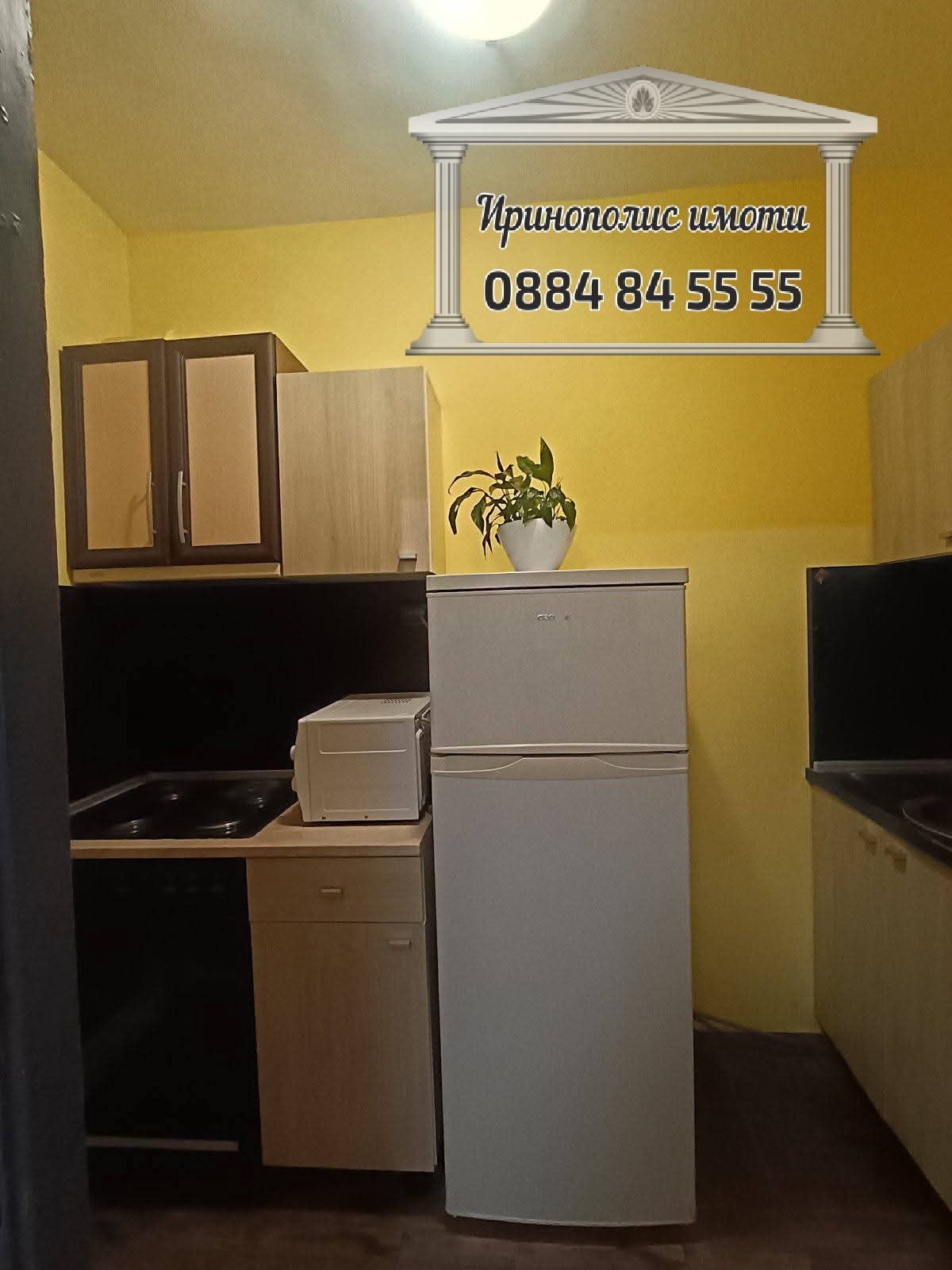 Продава 3-СТАЕН | Imot.bg — изображение 4