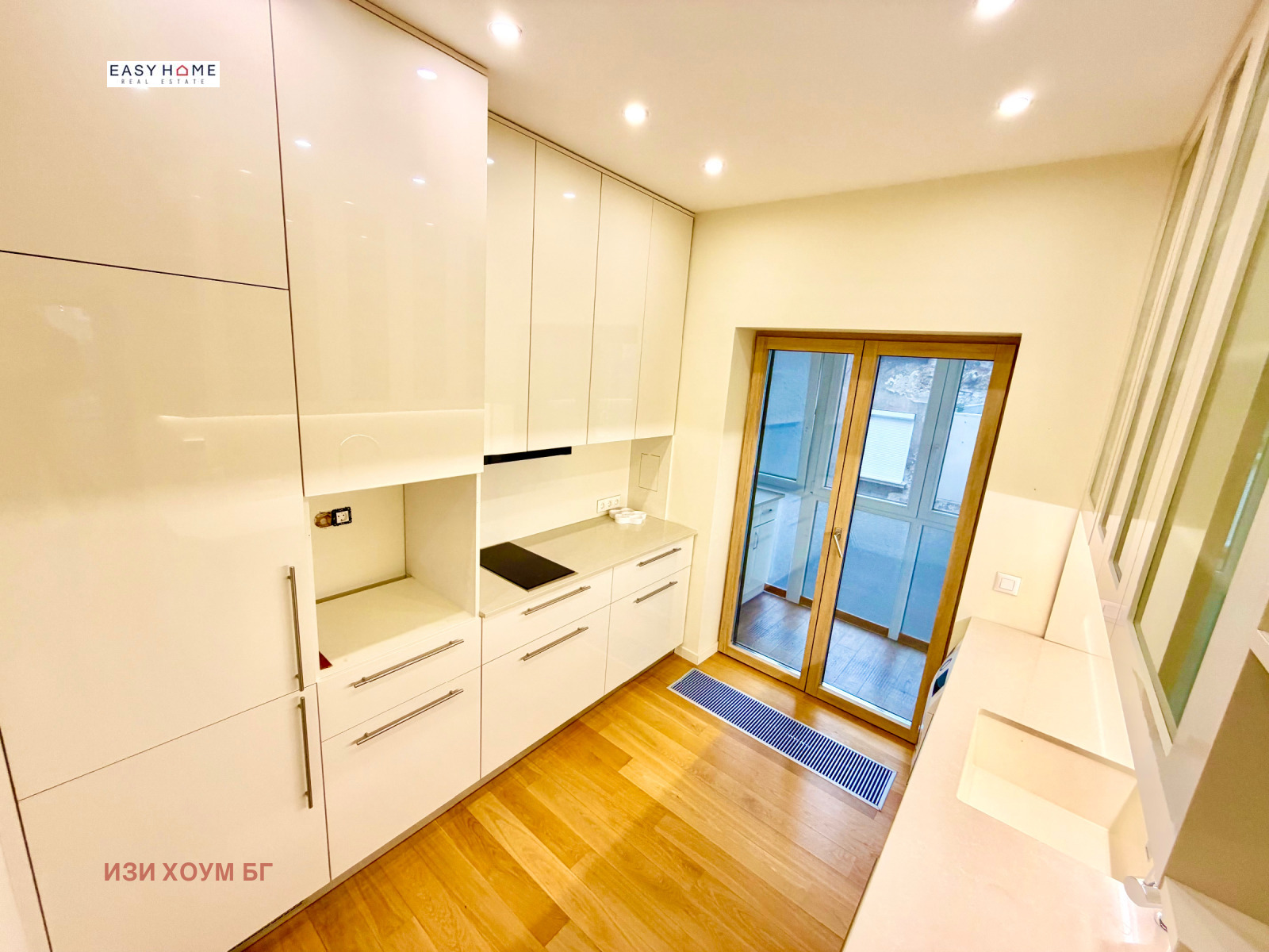 ������� 2-����� | Imot.bg � ����������� 9