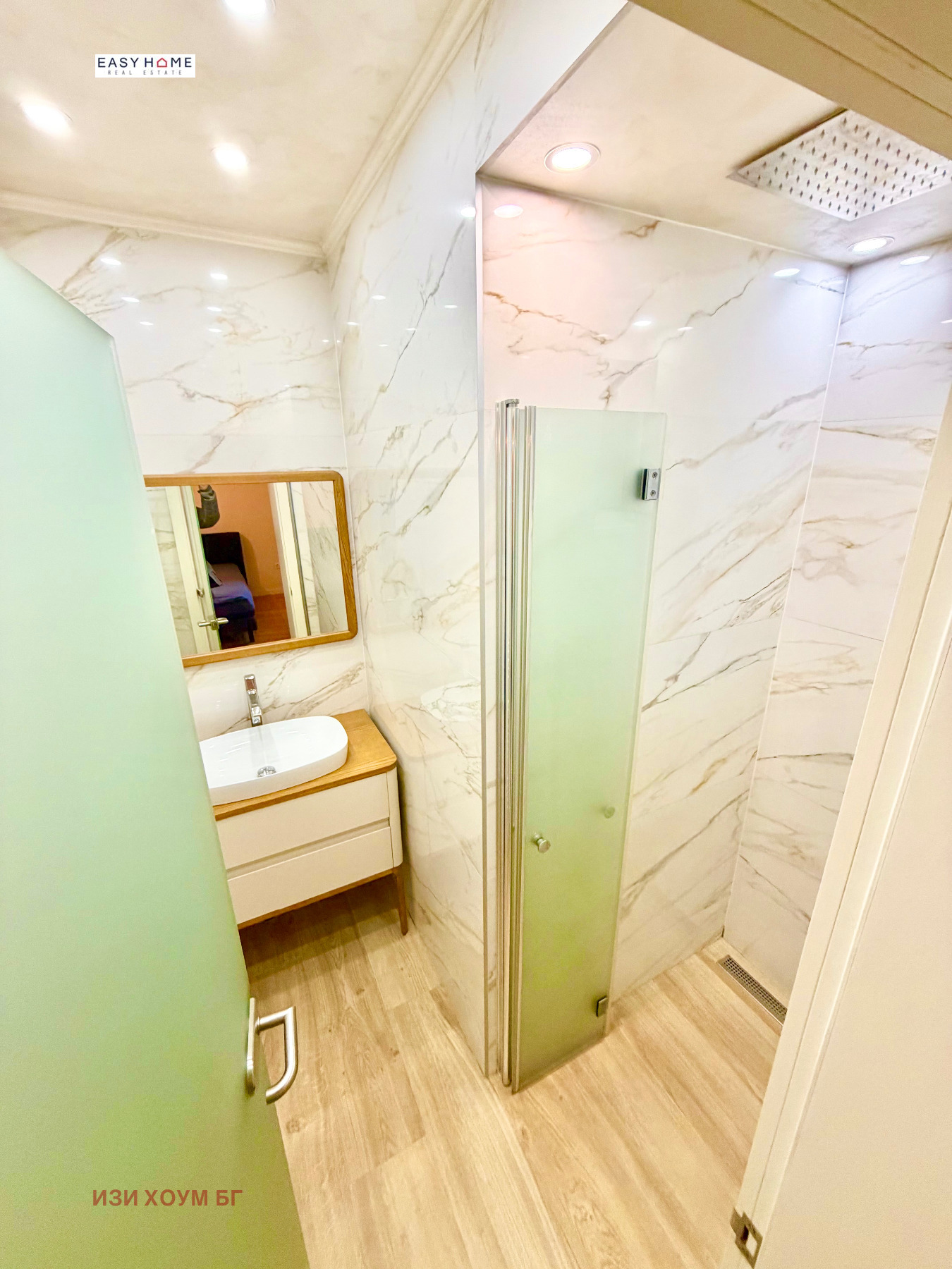 ������� 2-����� | Imot.bg � ����������� 7