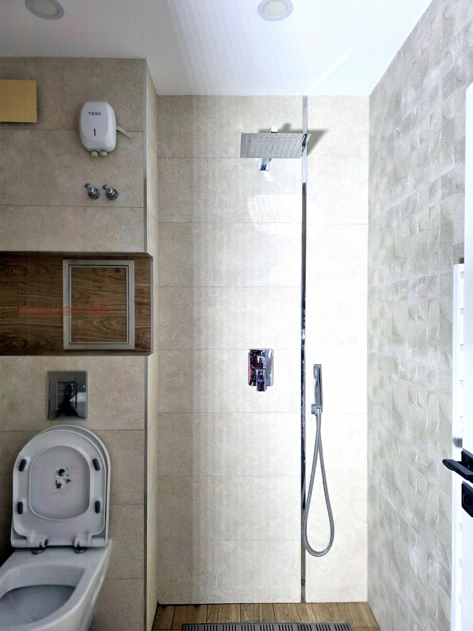 ������� 3-����� | Imot.bg � ����������� 11