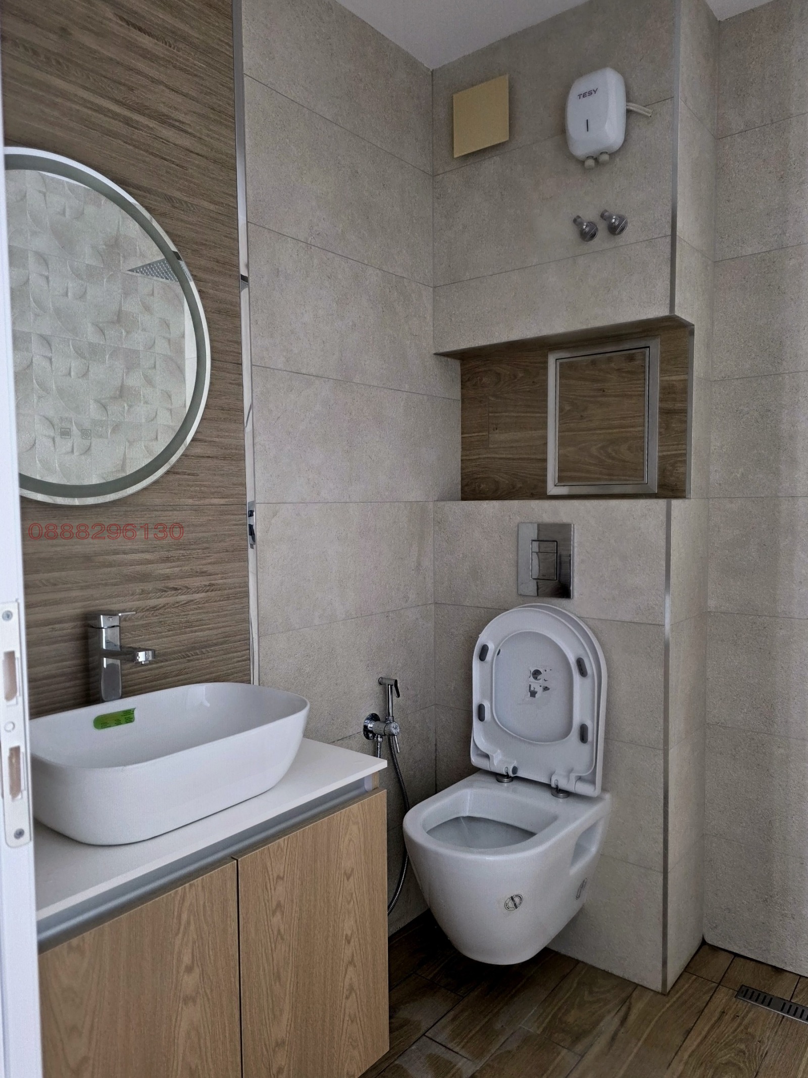 ������� 3-����� | Imot.bg � ����������� 12