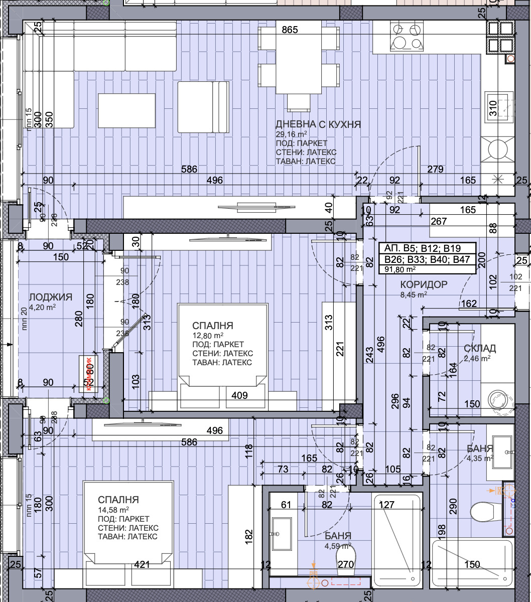 ������� 3-����� | Imot.bg � ����������� 2