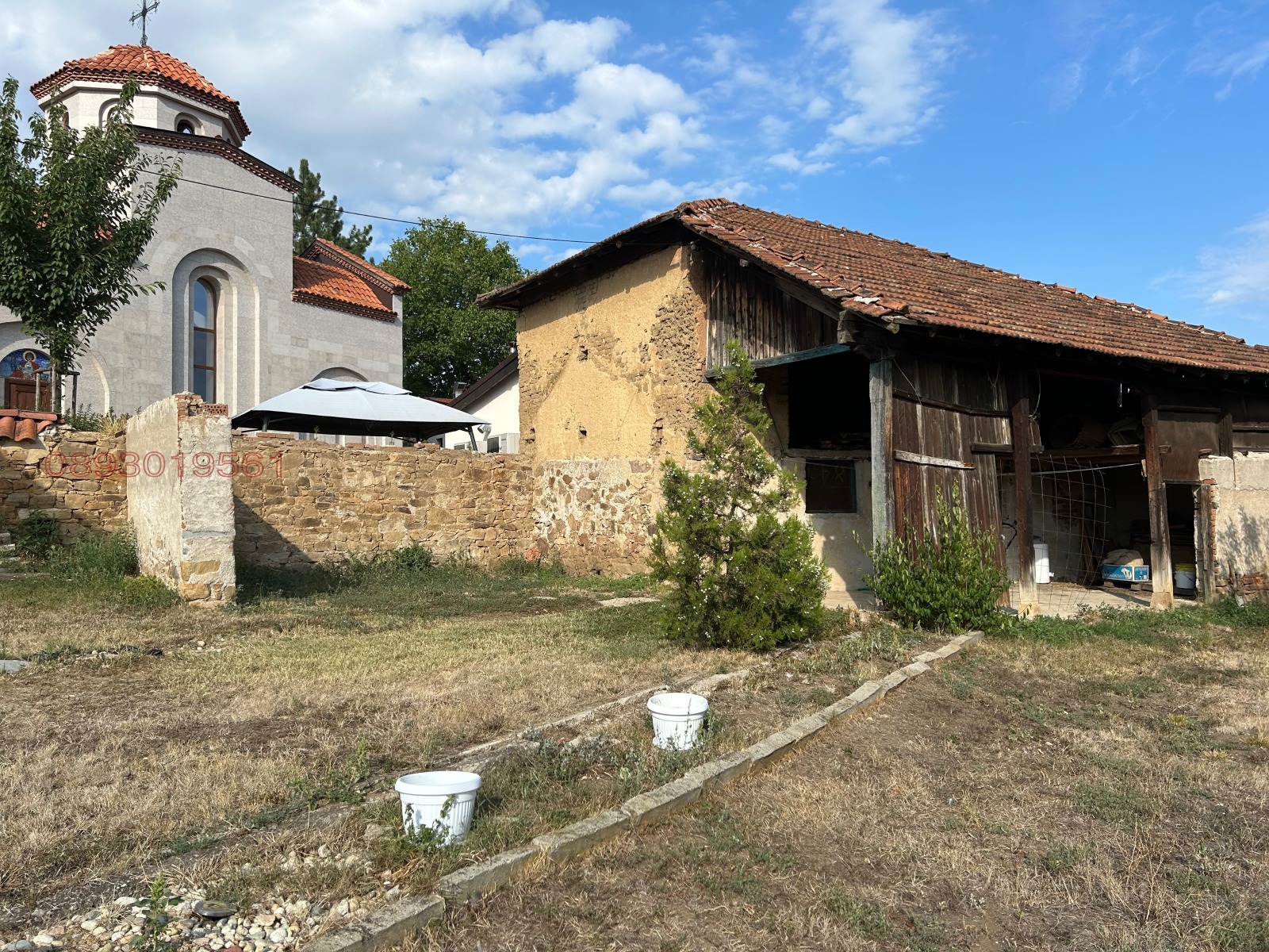 Продава КЪЩА | Imot.bg — изображение 4