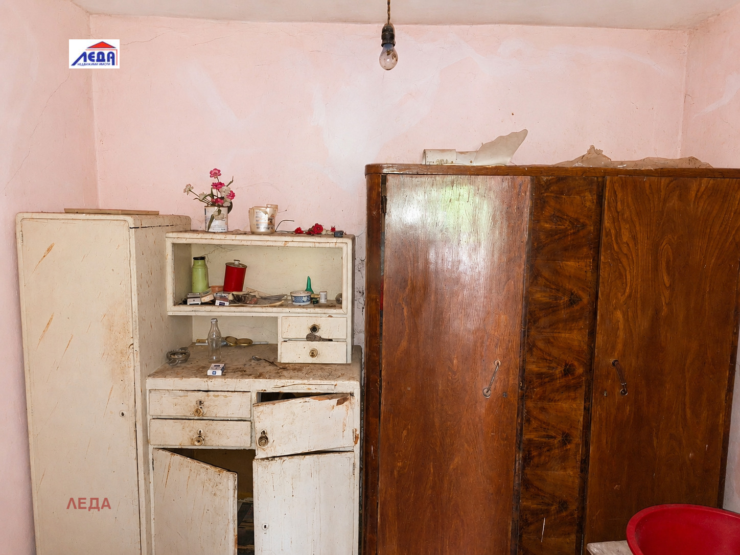 ������� ���� | Imot.bg � ����������� 8