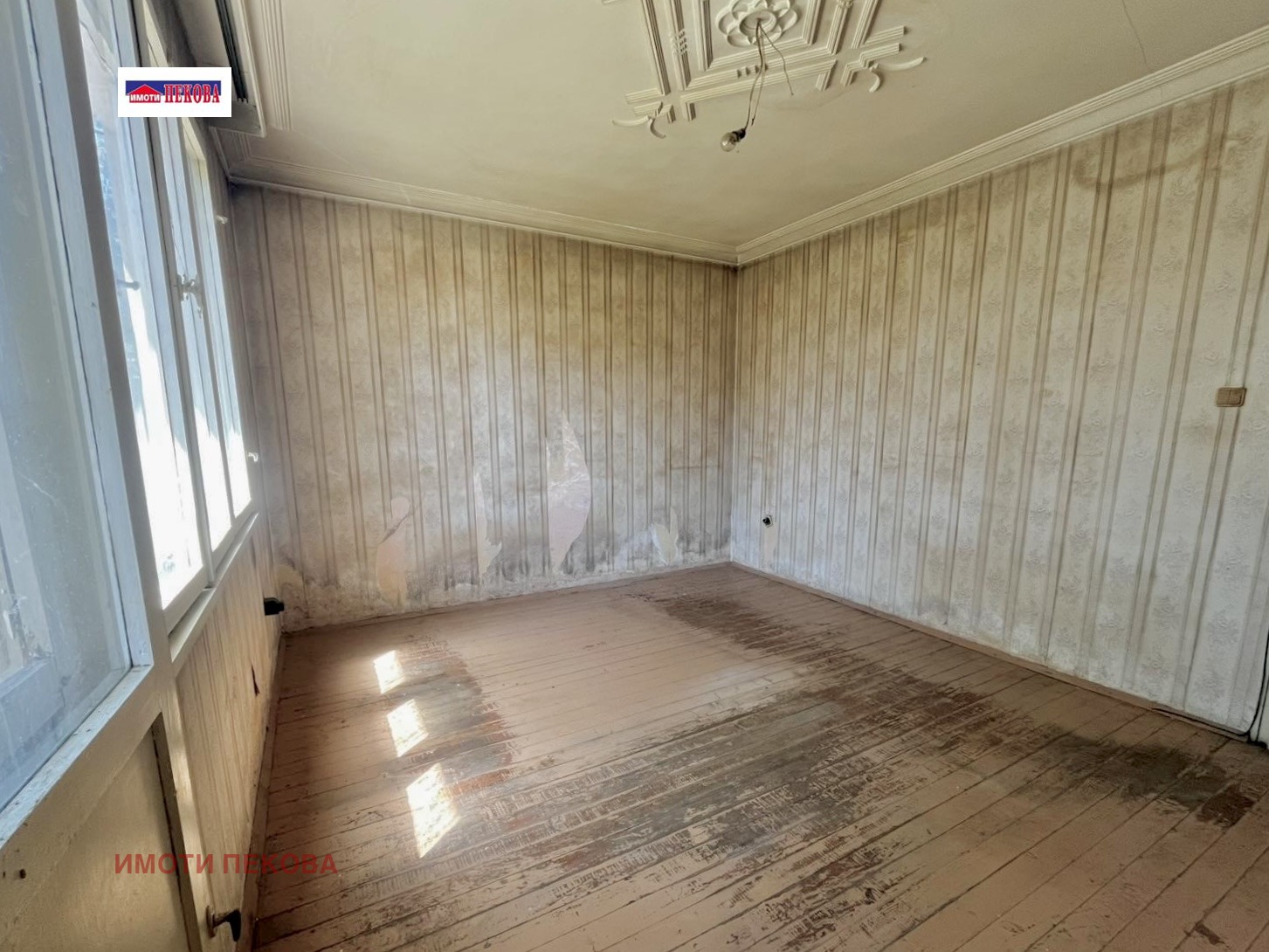 ������� ���� | Imot.bg � ����������� 10
