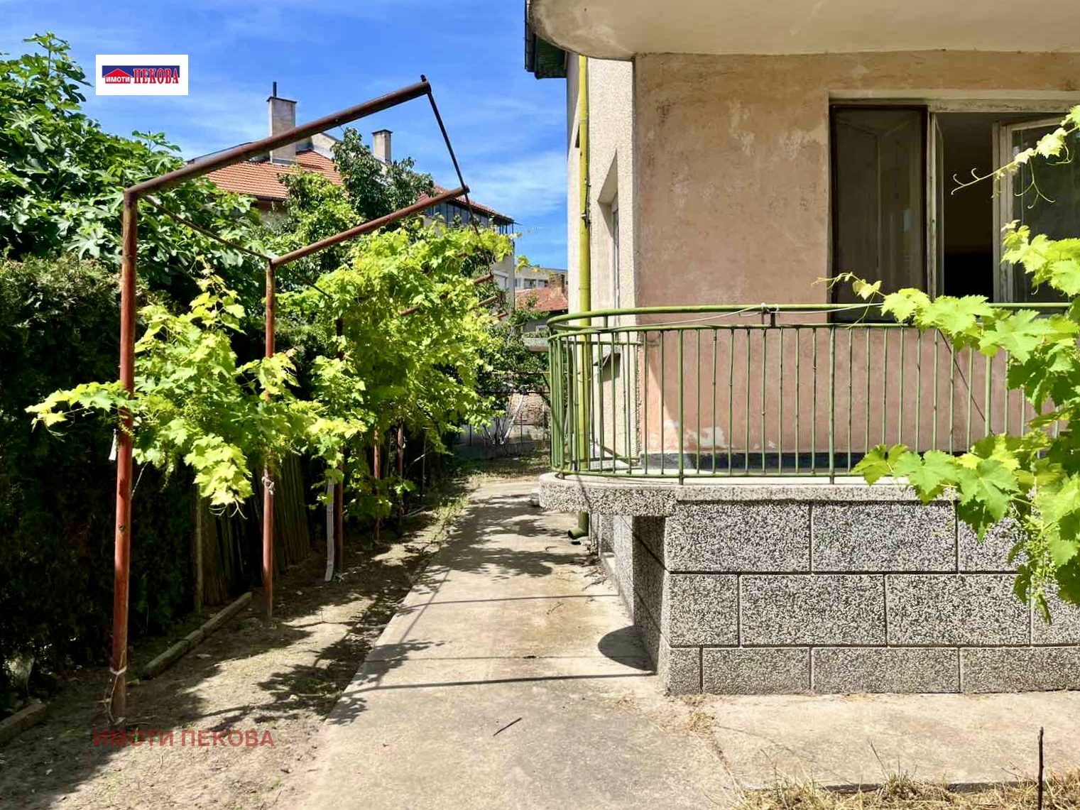 ������� ���� | Imot.bg � ����������� 3