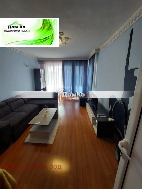 1 dormitorio Pazara, Shumen 1