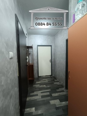  3- | Imot.bg    7