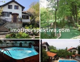 Продажба на имоти в  област Пловдив — страница 97 - изображение 8 