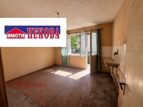 ������� ���� | Imot.bg � ����� ������ 11