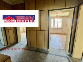 ������� ���� | Imot.bg � ����� ������ 5