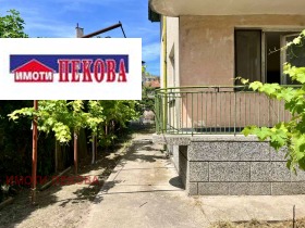 ������� ���� | Imot.bg � ����� ������ 3